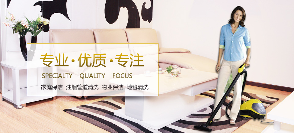 金年会靠谱吗
